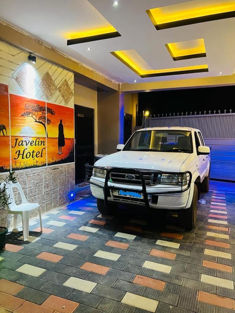 Javelin Hotel , Kampala, Uganda Tula Luaran gambar